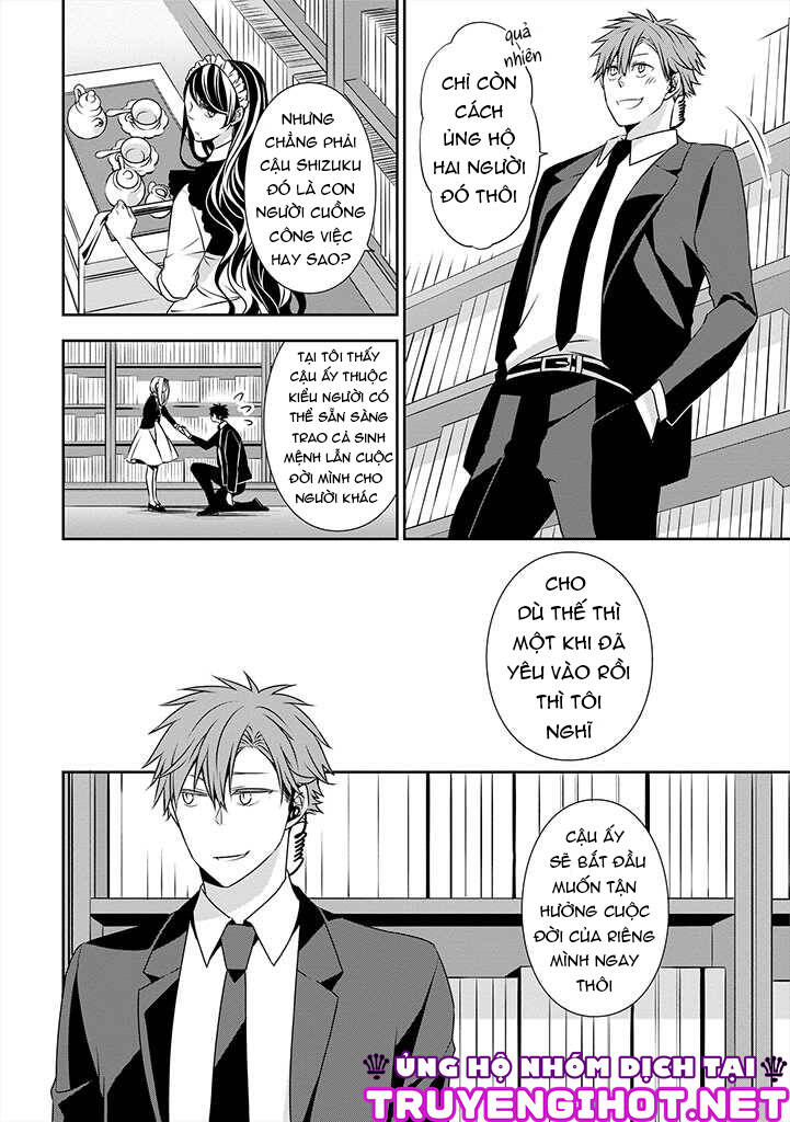 Ojou-Sama Ga Mamorasete Kurenai. Chapter 7 - 5