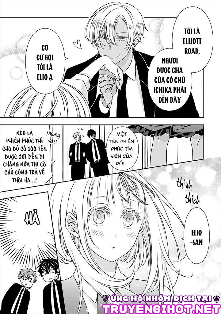 Ojou-Sama Ga Mamorasete Kurenai. Chapter 8 - 6