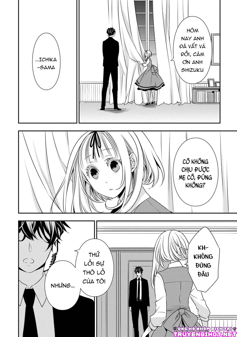 Ojou-Sama Ga Mamorasete Kurenai. Chapter 9 - 13