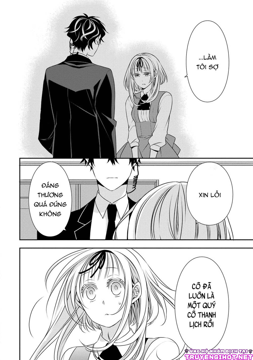 Ojou-Sama Ga Mamorasete Kurenai. Chapter 9 - 15