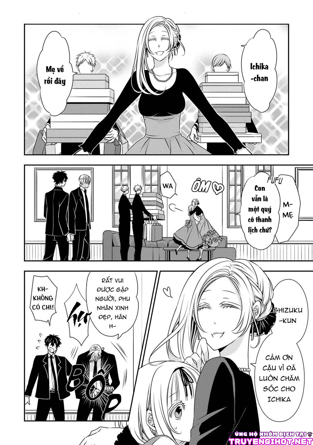 Ojou-Sama Ga Mamorasete Kurenai. Chapter 9 - 3