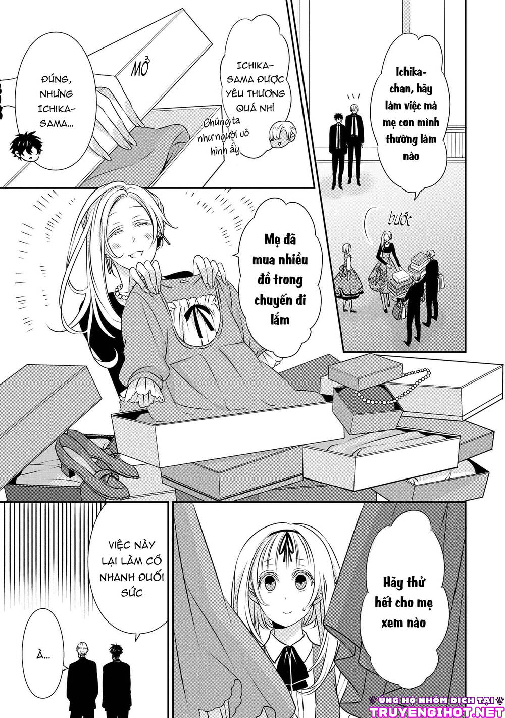 Ojou-Sama Ga Mamorasete Kurenai. Chapter 9 - 4