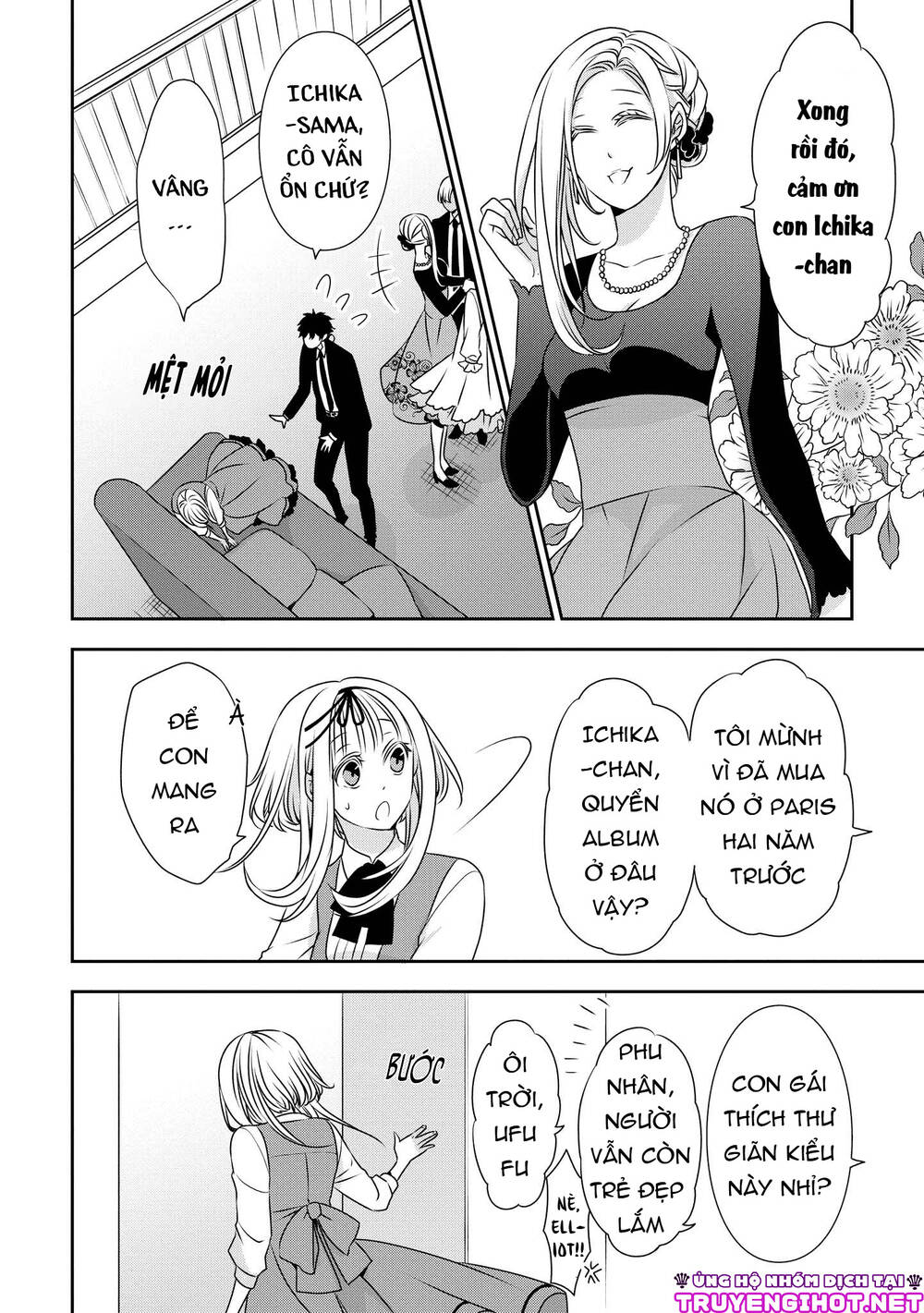 Ojou-Sama Ga Mamorasete Kurenai. Chapter 9 - 7