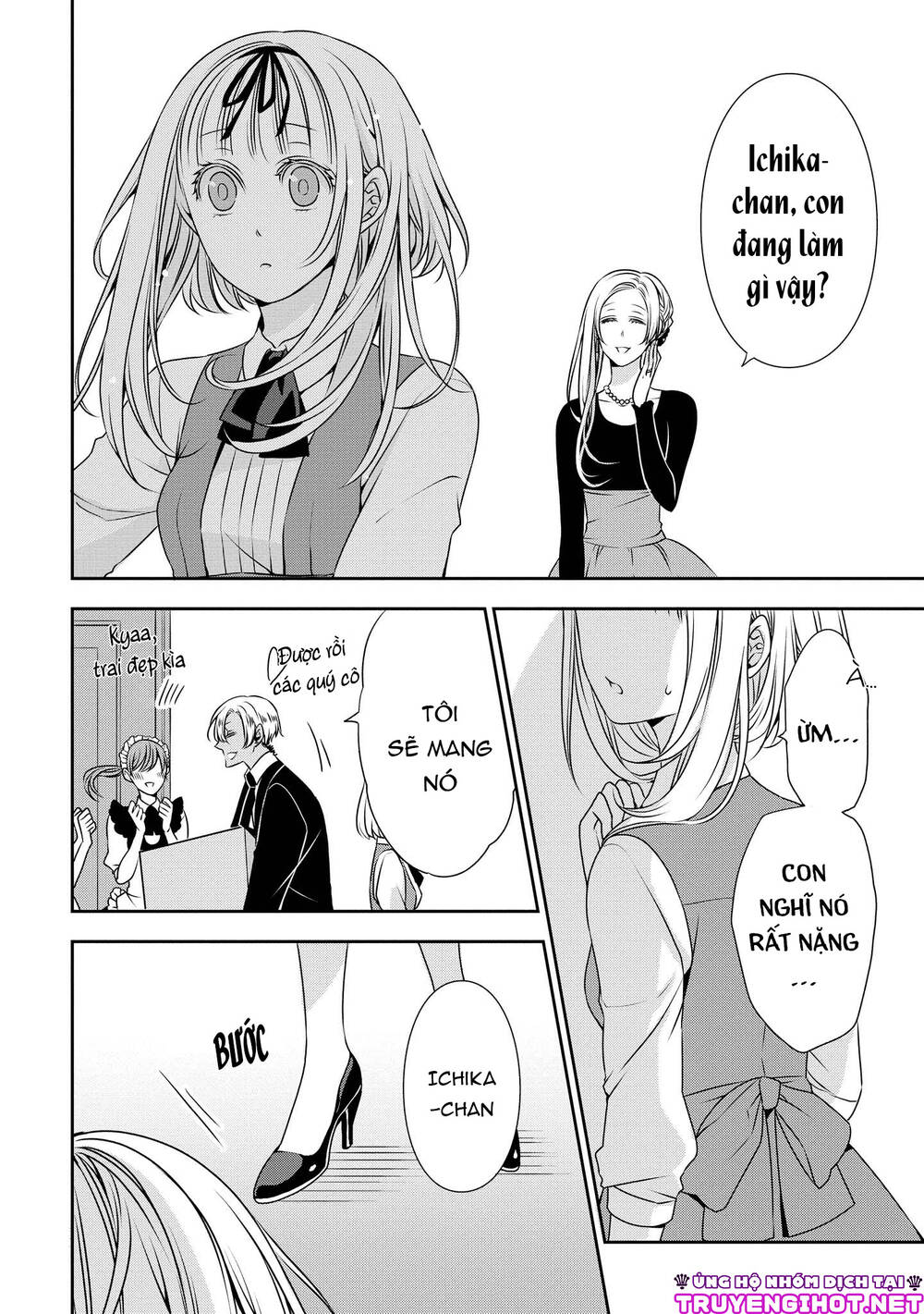 Ojou-Sama Ga Mamorasete Kurenai. Chapter 9 - 9