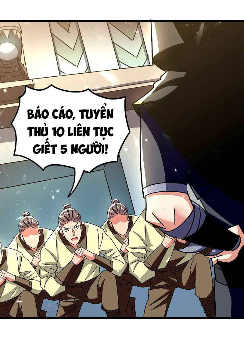 Vạn Giới Tiên Vương Chapter 144 - 2