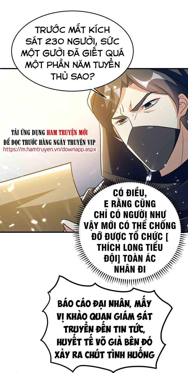 Vạn Giới Tiên Vương Chapter 147 - 11