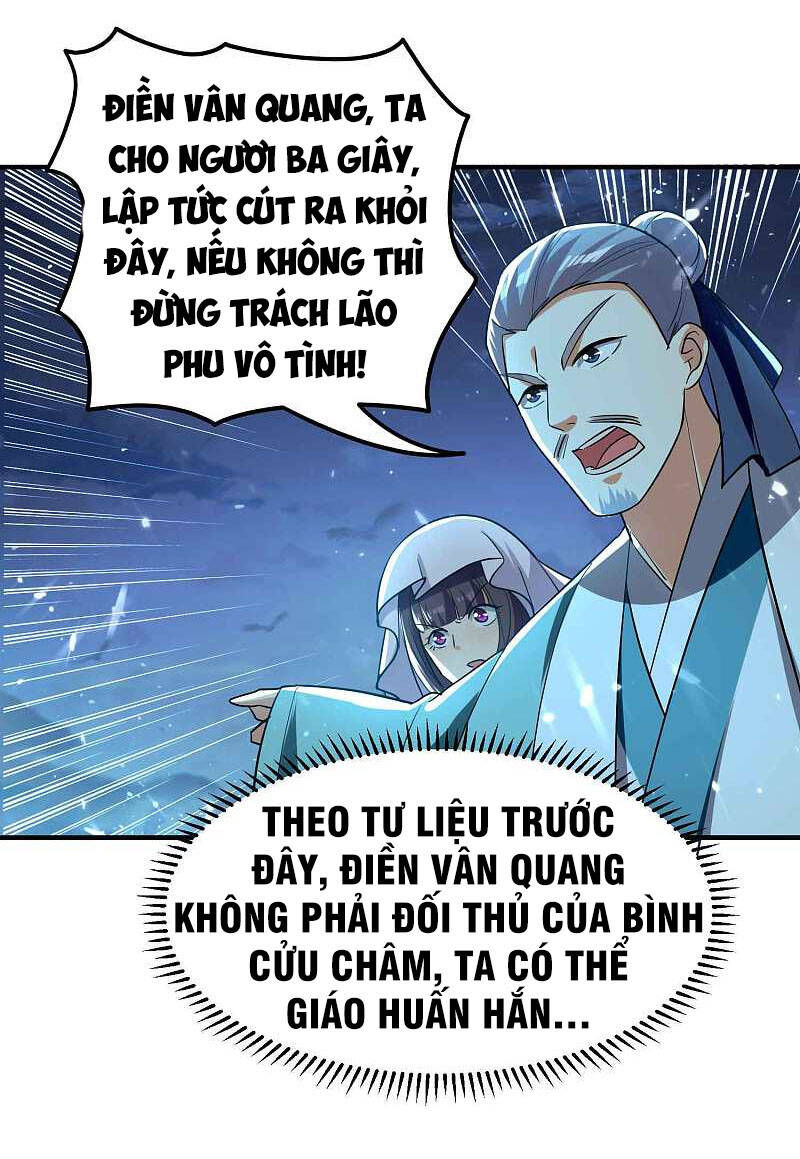 Vạn Giới Tiên Vương Chapter 151 - 4