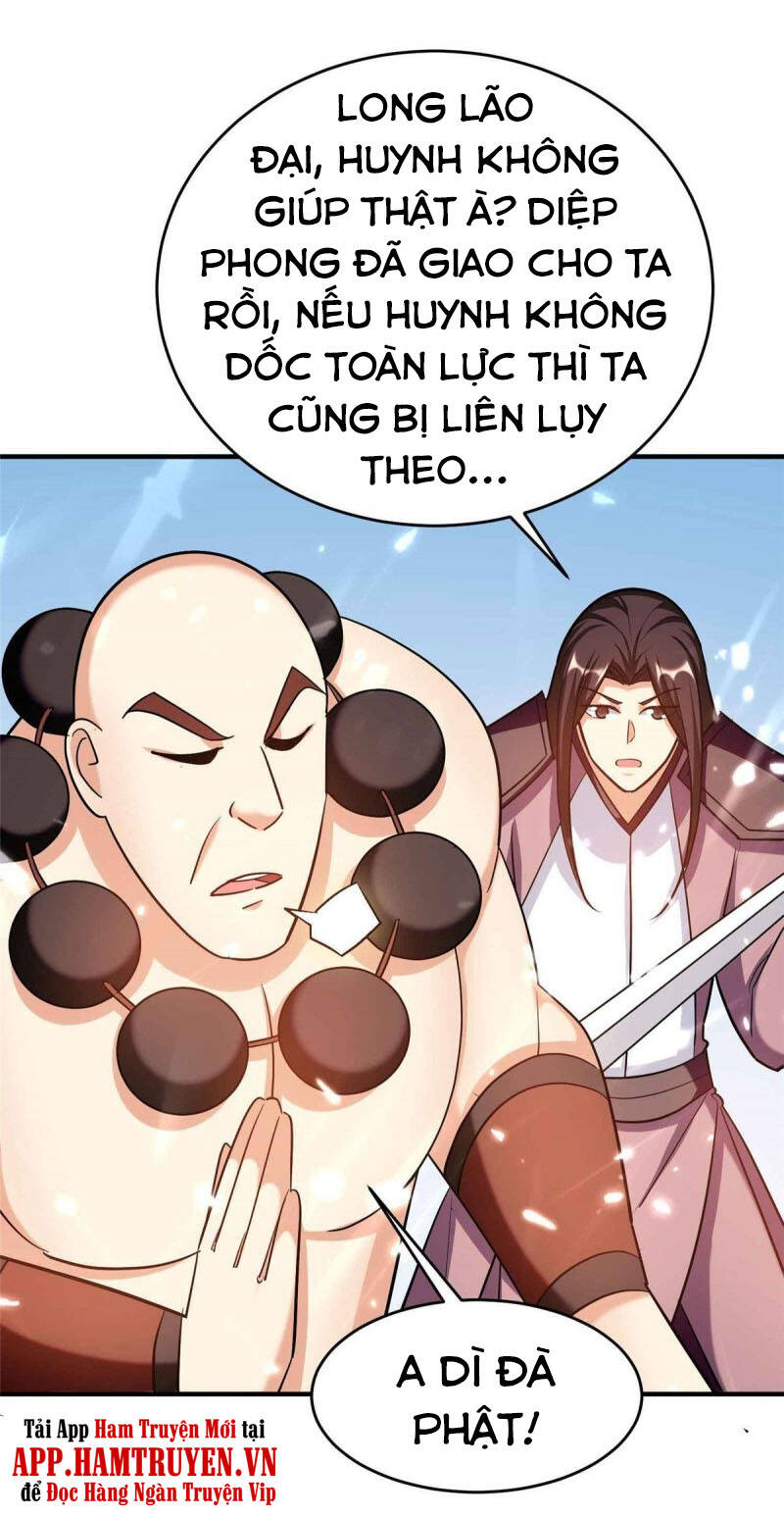 Vạn Giới Tiên Vương Chapter 157 - 20