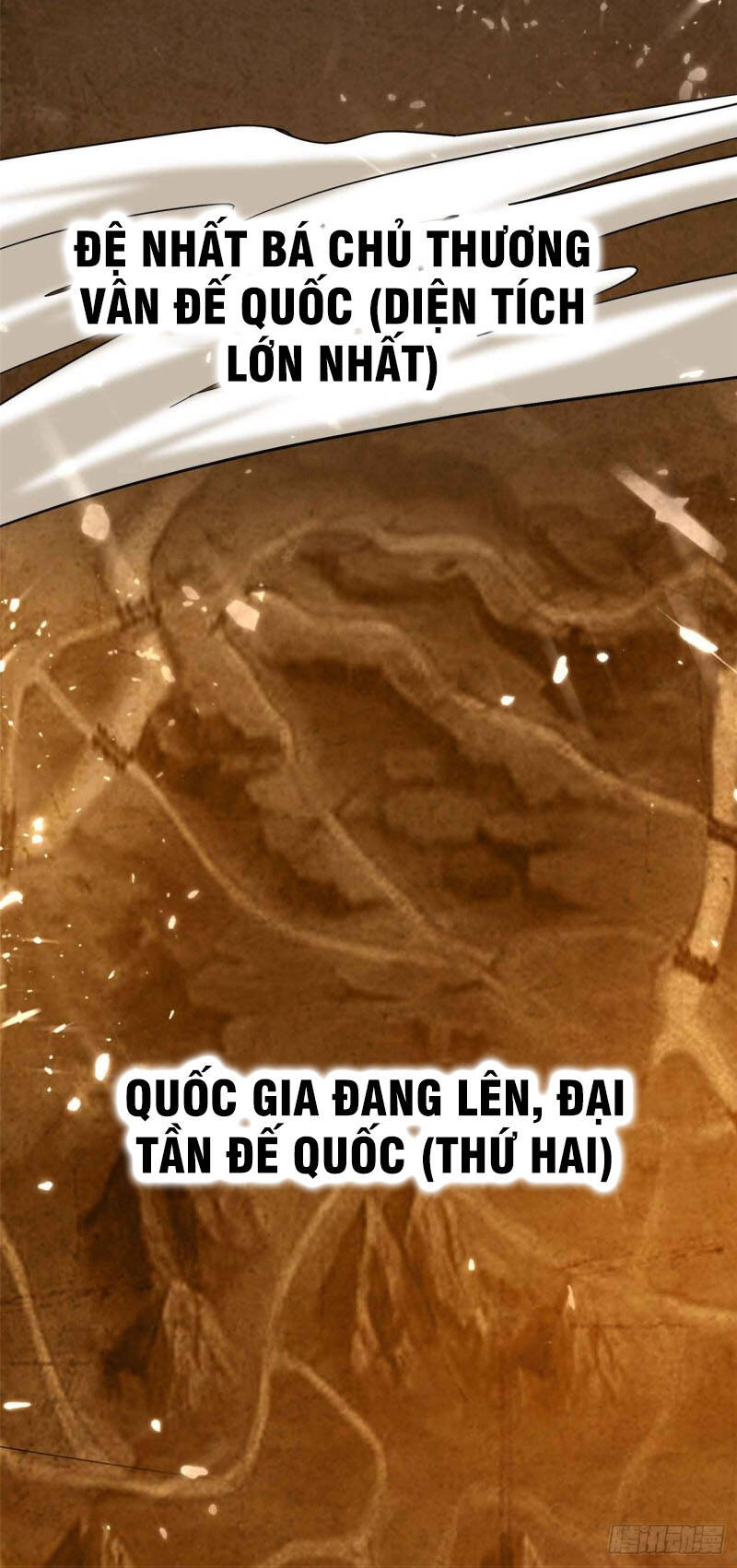 Vạn Giới Tiên Vương Chapter 168 - 11