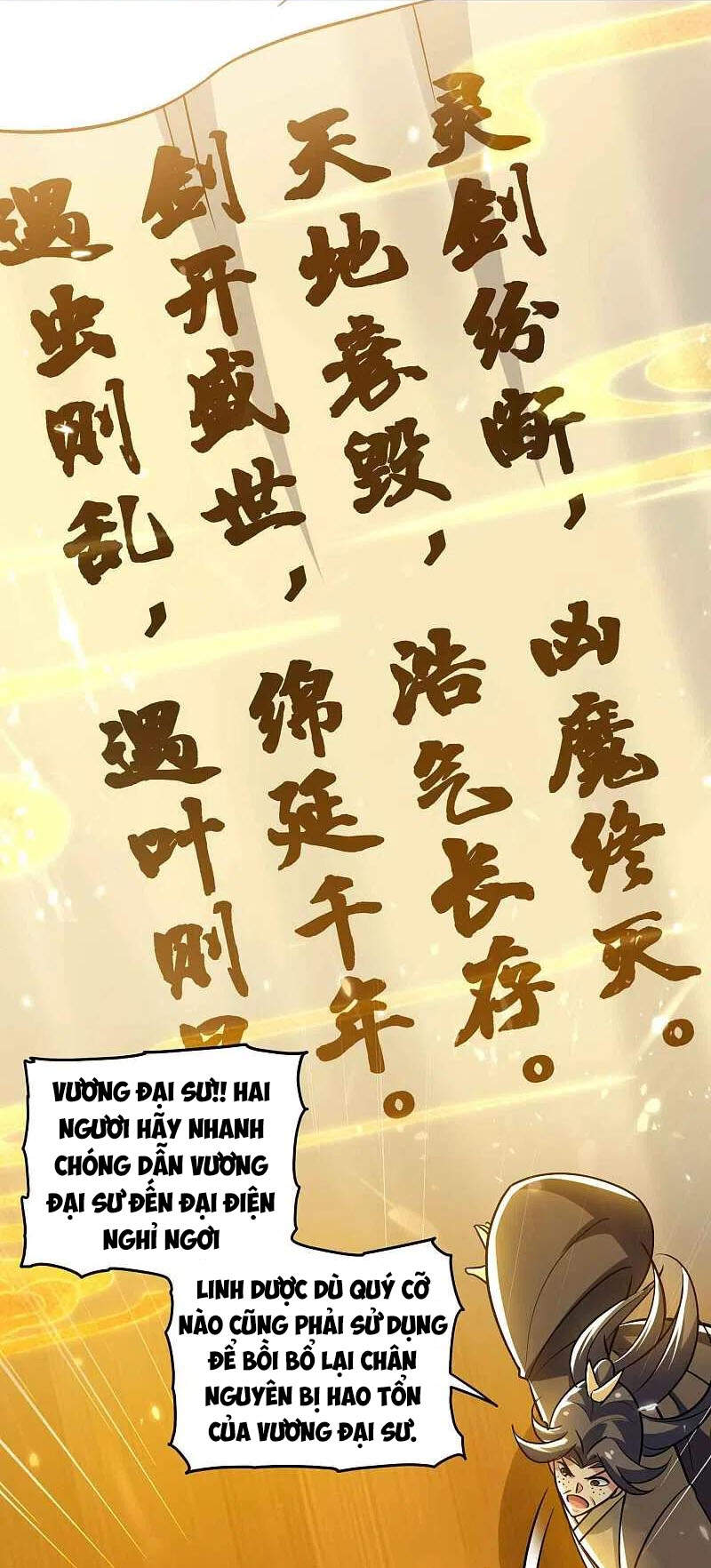 Vạn Giới Tiên Vương Chapter 184 - 13