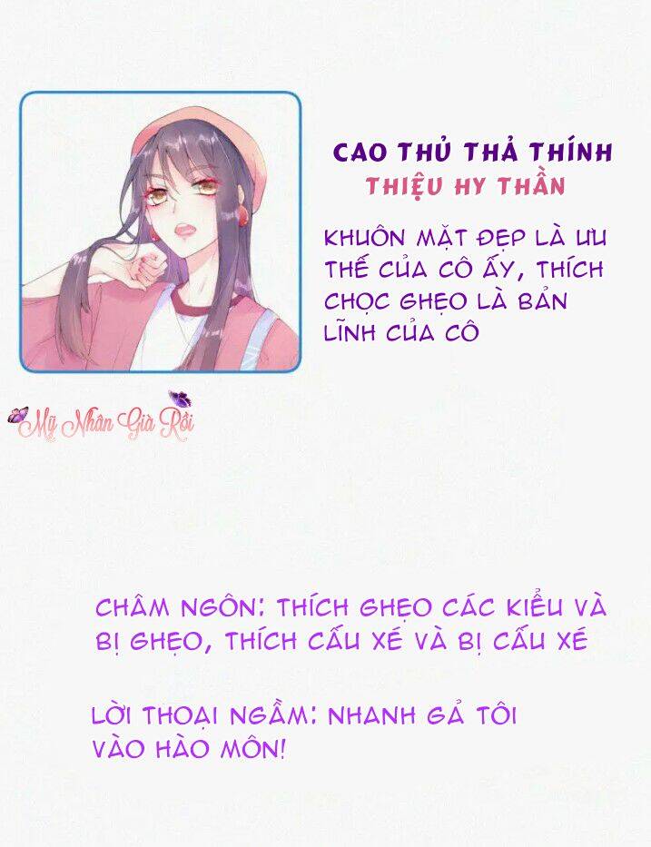 Cuồng Si Hoa Khôi Lãnh Thiên Kim Chapter 1 - 13