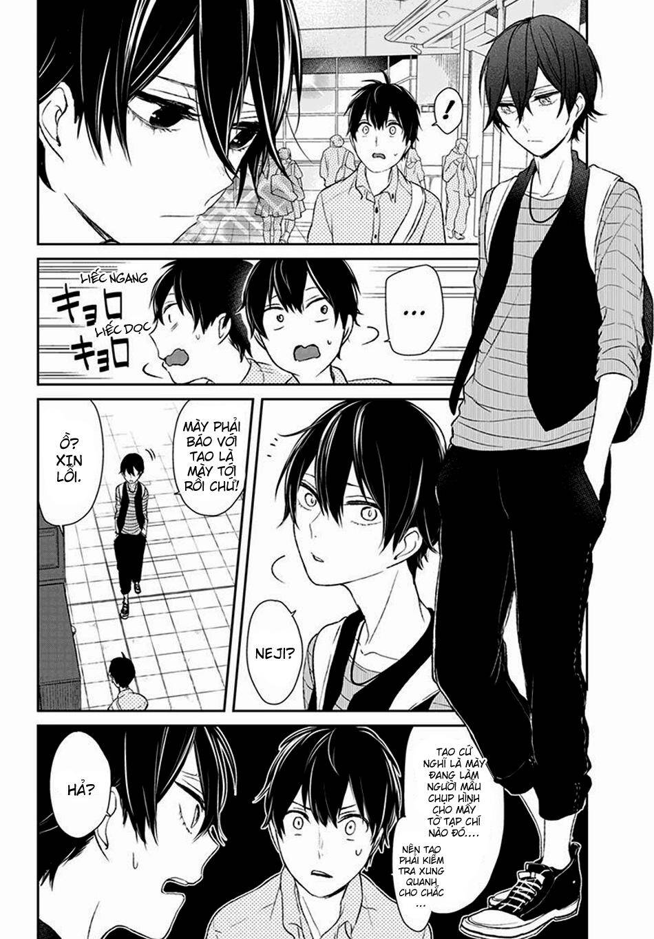 Sensei No Shiroi Uso Chapter 26 - 3