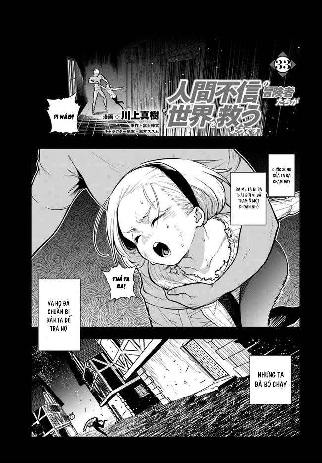 Ningen Fushin No Boukenshatachi Ga Sekai O Sukuu Youdesu Chapter 33 - 2