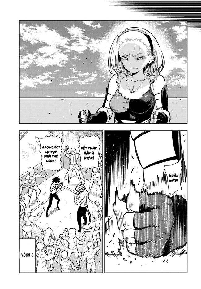 Ningen Fushin No Boukenshatachi Ga Sekai O Sukuu Youdesu Chapter 33 - 4