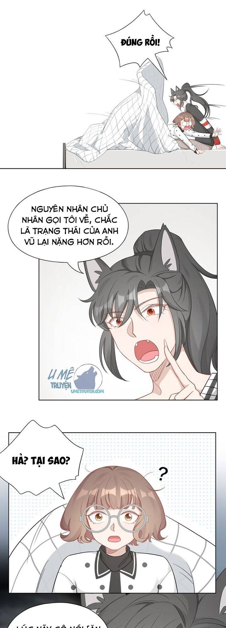 Bạn Trai Là Quái Vật Chapter 77 - 10