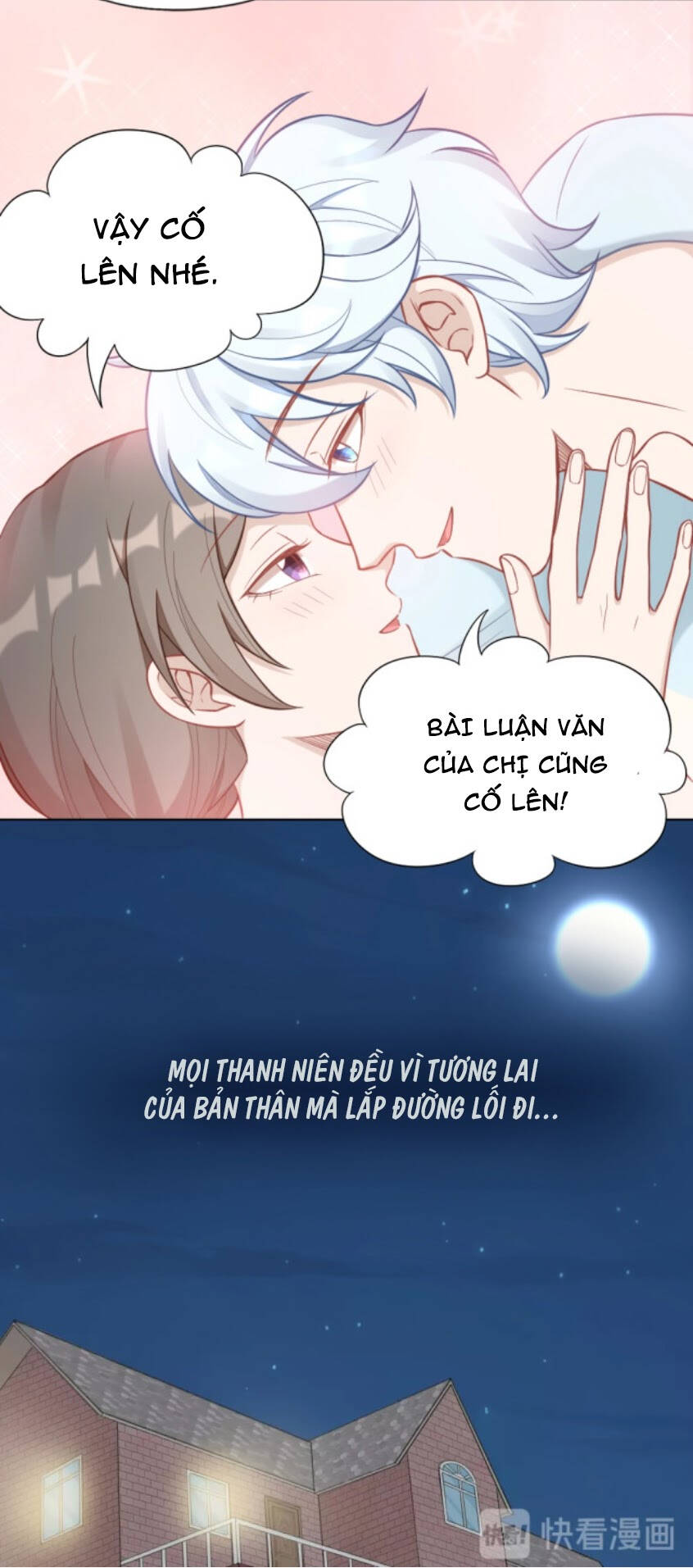 Bạn Trai Là Quái Vật Chapter 91 - 14