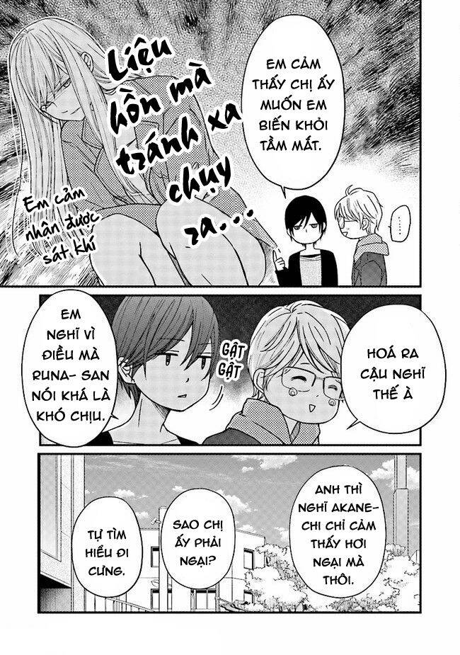 My Lv999 Love For Yamada-Kun Chapter 11 - 13