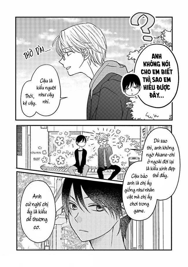 My Lv999 Love For Yamada-Kun Chapter 11 - 14