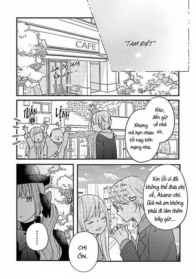 My Lv999 Love For Yamada-Kun Chapter 11 - 18