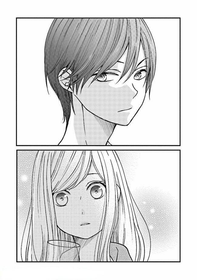 My Lv999 Love For Yamada-Kun Chapter 11 - 5