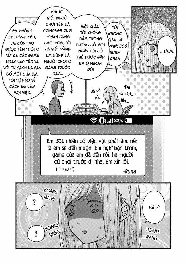 My Lv999 Love For Yamada-Kun Chapter 13 - 6