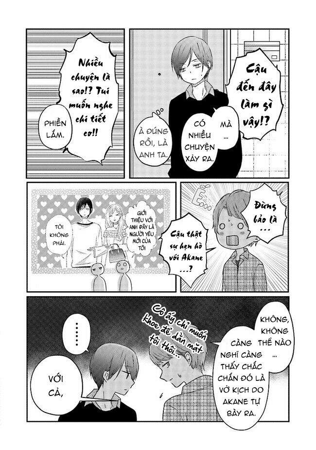 My Lv999 Love For Yamada-Kun Chapter 20 - 6