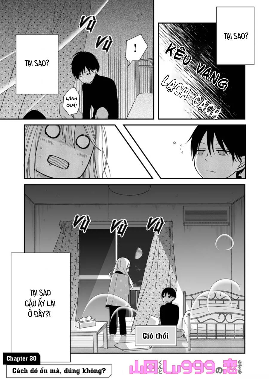 My Lv999 Love For Yamada-Kun Chapter 30 - 2