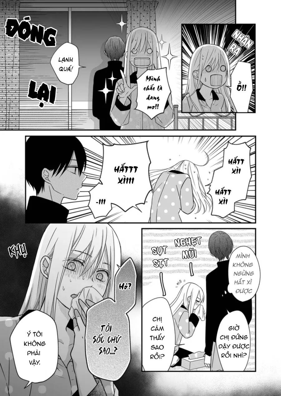 My Lv999 Love For Yamada-Kun Chapter 30 - 4