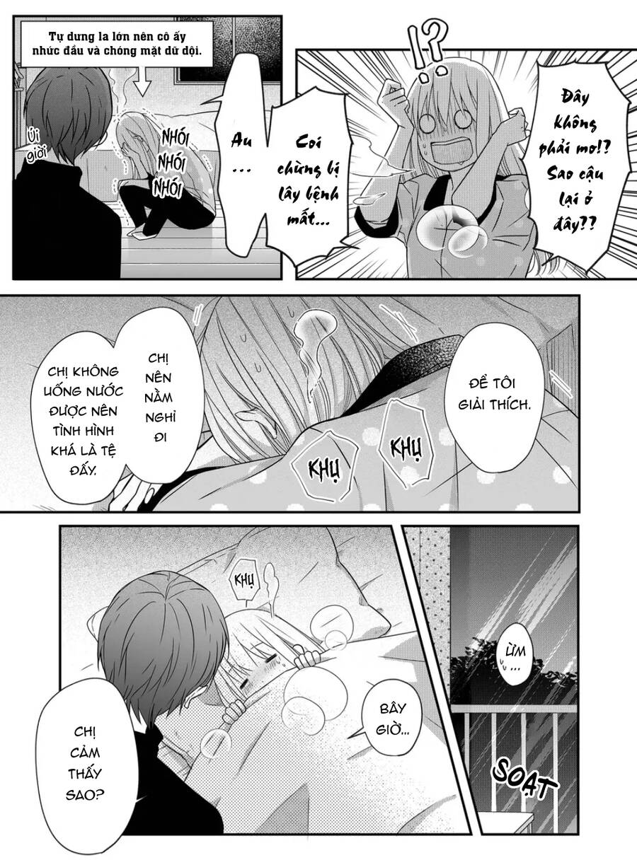 My Lv999 Love For Yamada-Kun Chapter 30 - 5