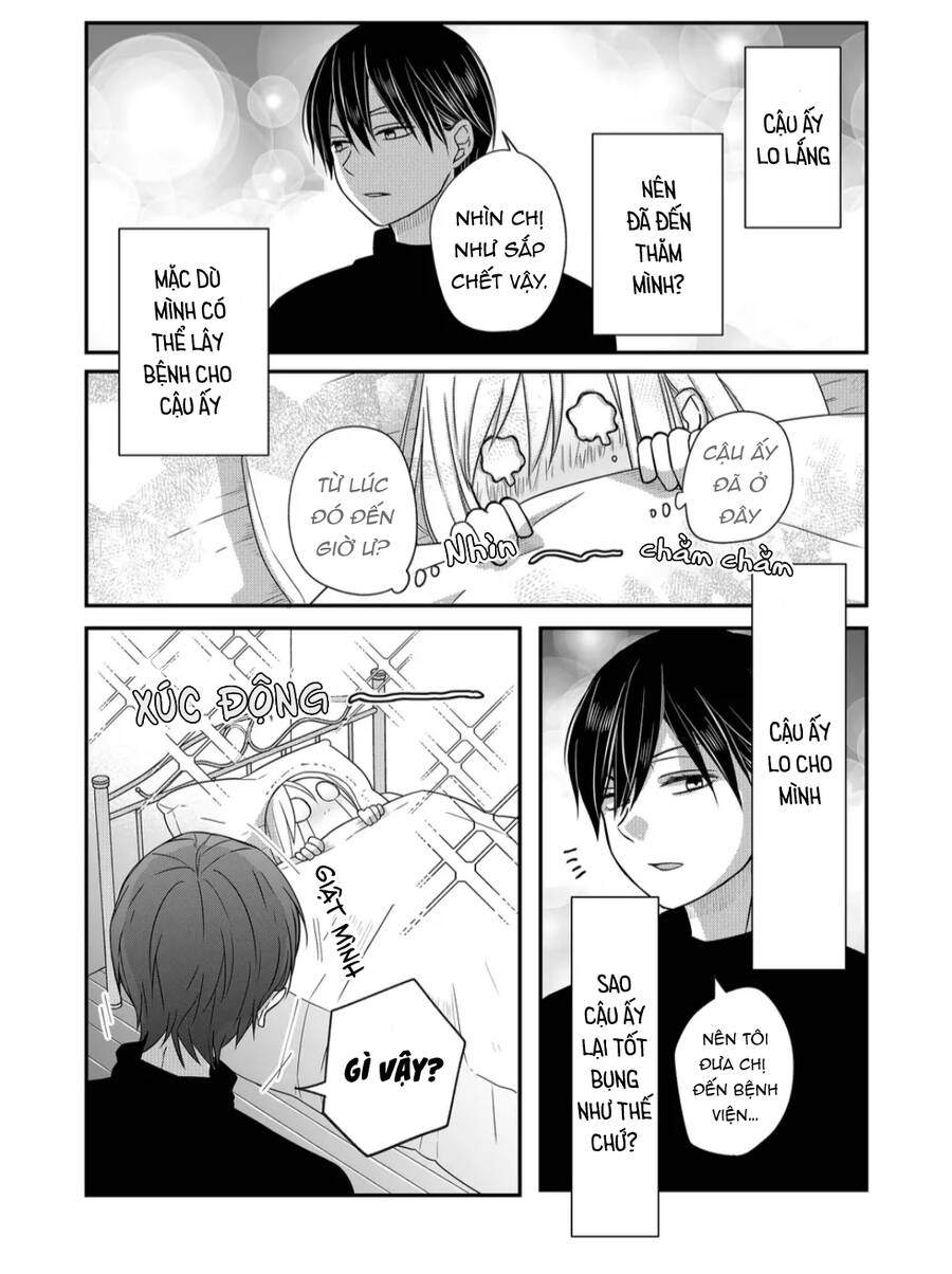 My Lv999 Love For Yamada-Kun Chapter 30 - 7