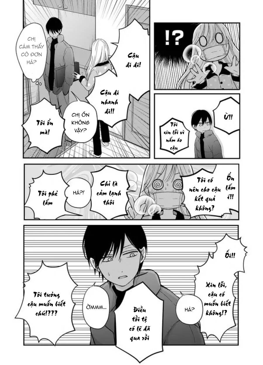 My Lv999 Love For Yamada-Kun Chapter 31 - 5