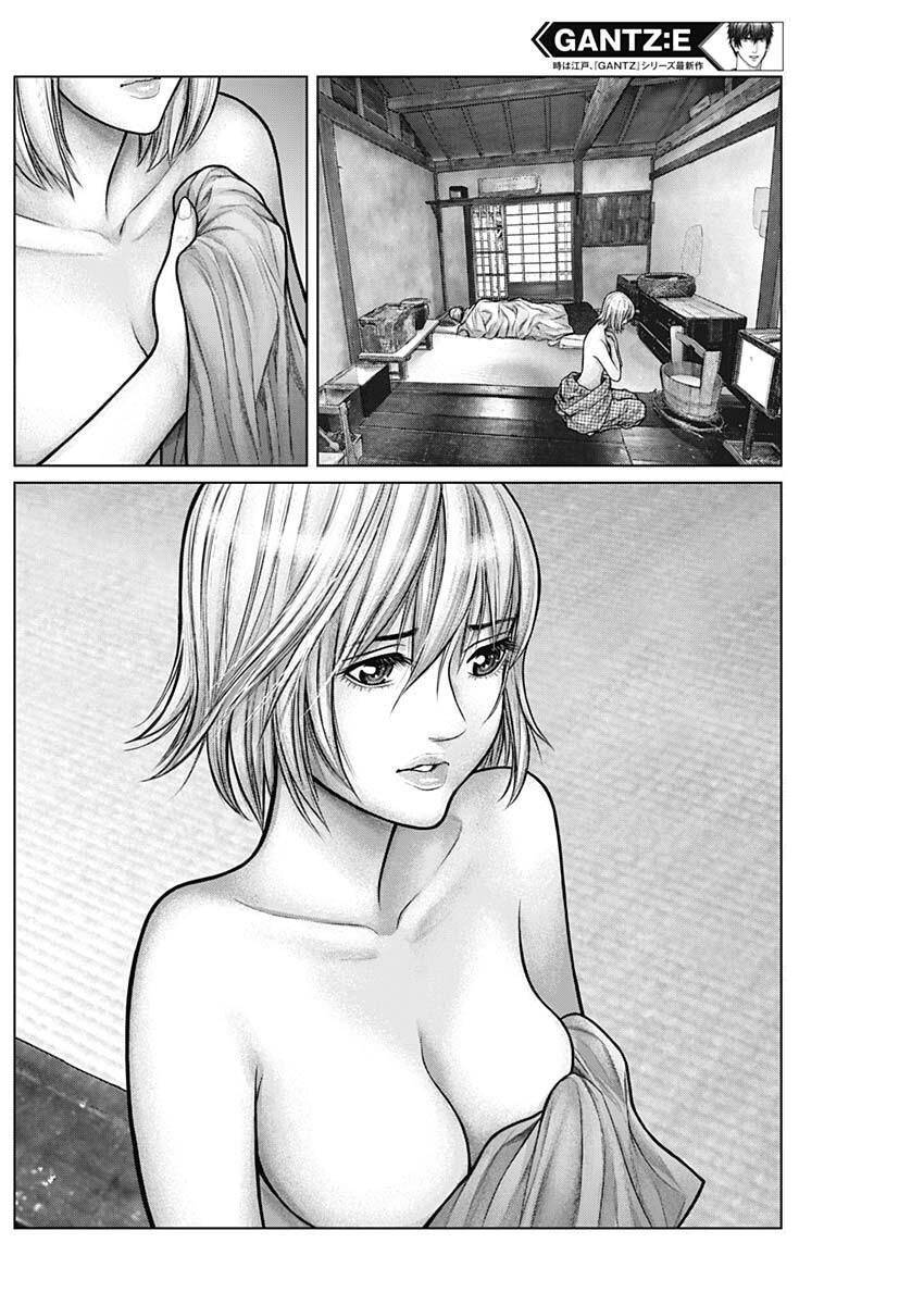 Gantz Edo Chapter 20 - 8