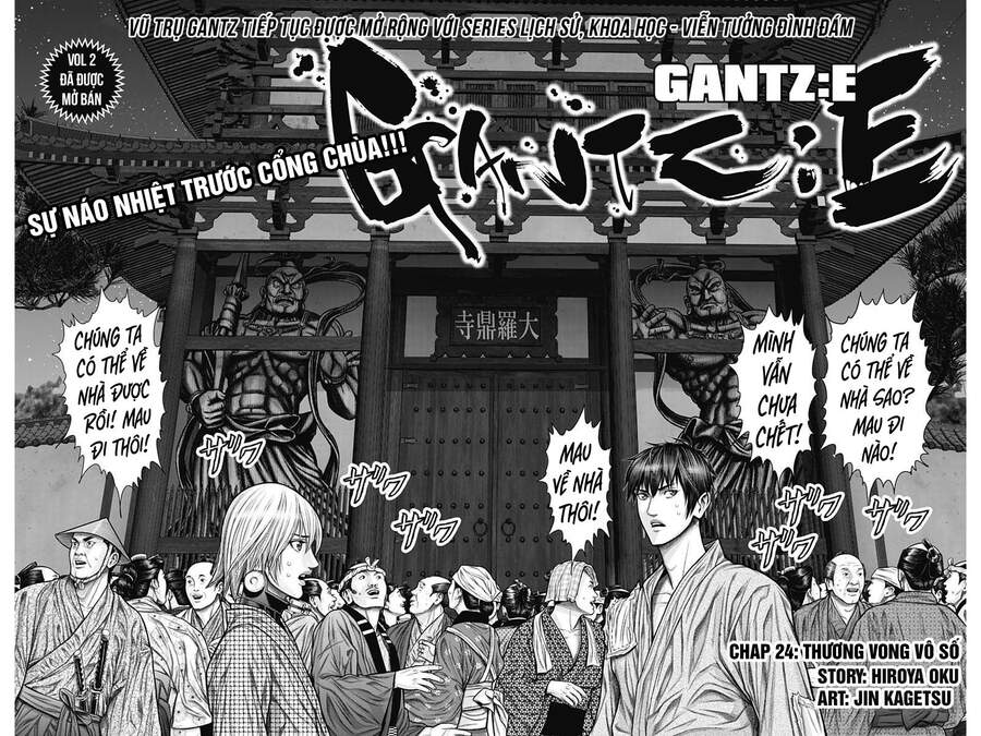 Gantz Edo Chapter 24 - 3