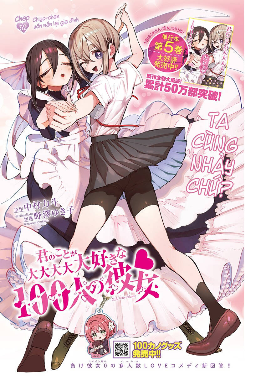 Kimi No Koto Ga Dai Dai Dai Dai Daisuki Na 100-Ri No Kanojo Chapter 52 - 1