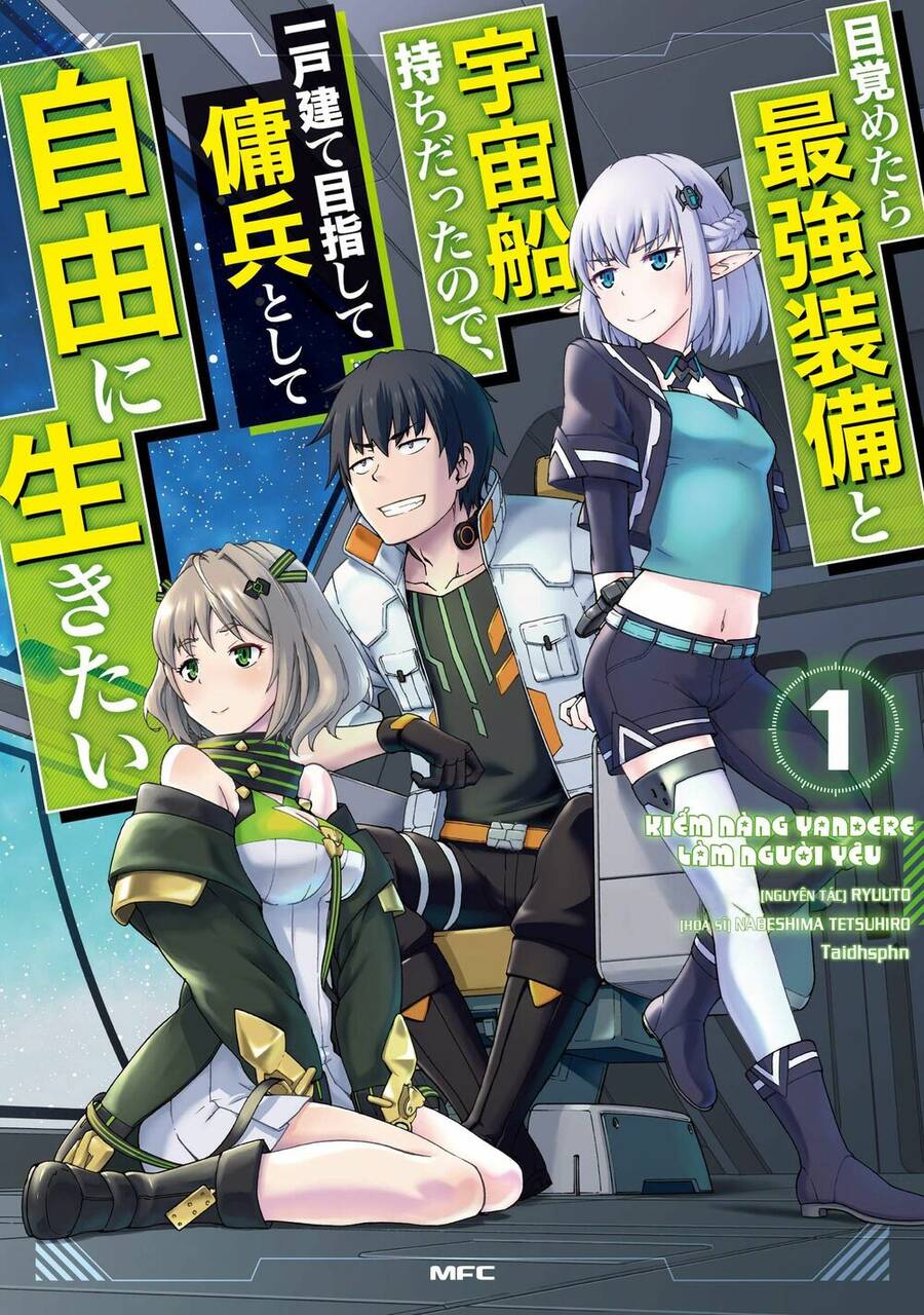 Mezametara Saikyou Soubi To Uchuusen-Mochi Datta No De, Ikkodate Mezashite Youhei Toshite Jiyuu Chapter 10 - 2