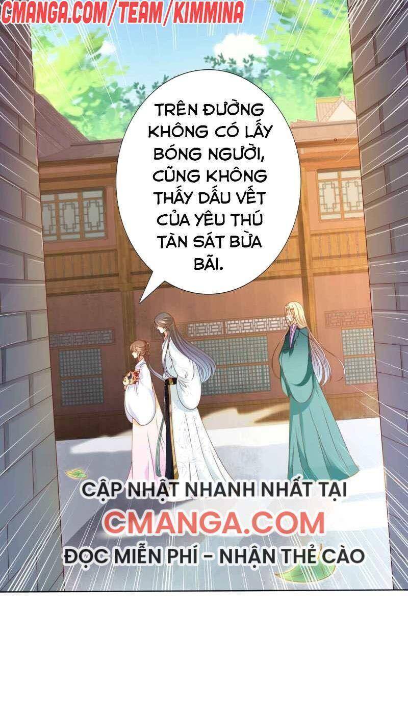 Sư Phụ, Cái Kia Ăn Ngon! Chapter 104 - 3