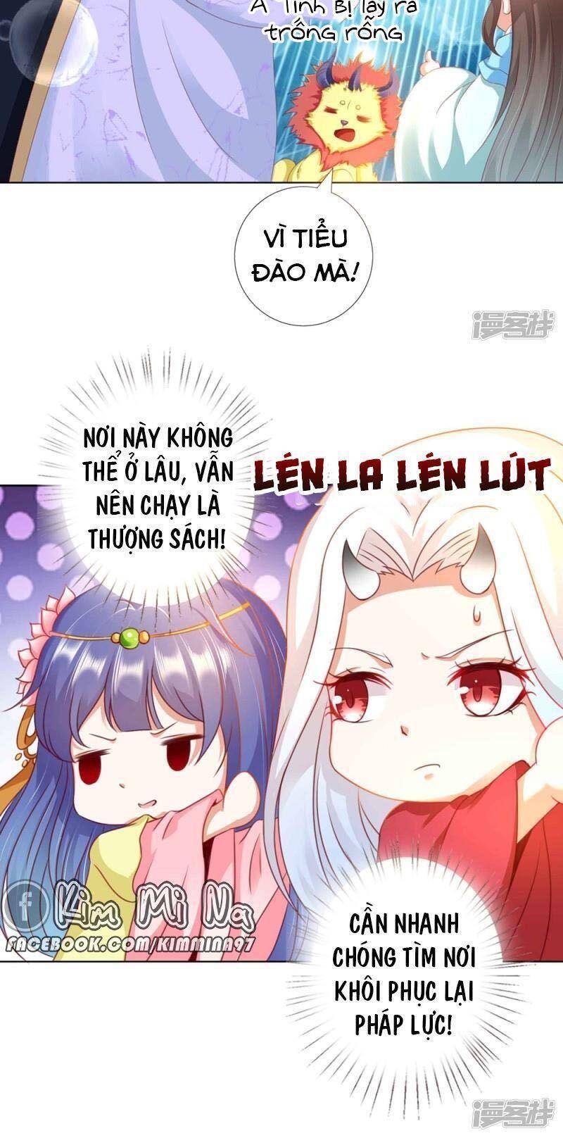 Sư Phụ, Cái Kia Ăn Ngon! Chapter 90 - 32