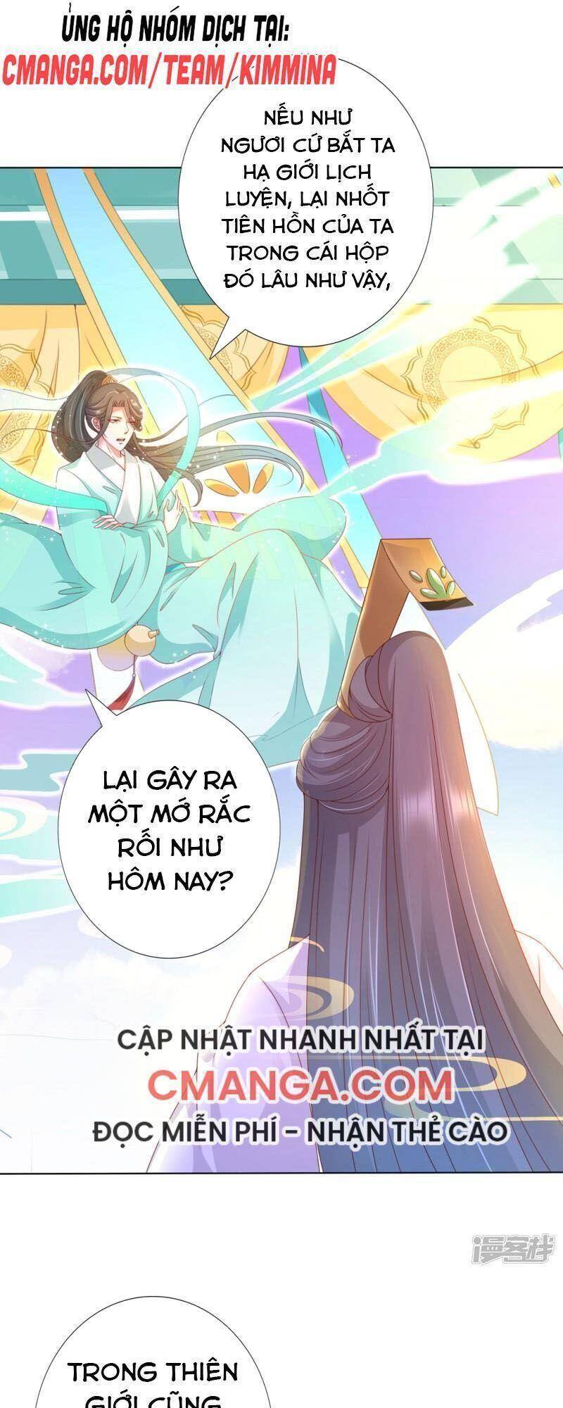 Sư Phụ, Cái Kia Ăn Ngon! Chapter 91 - 13