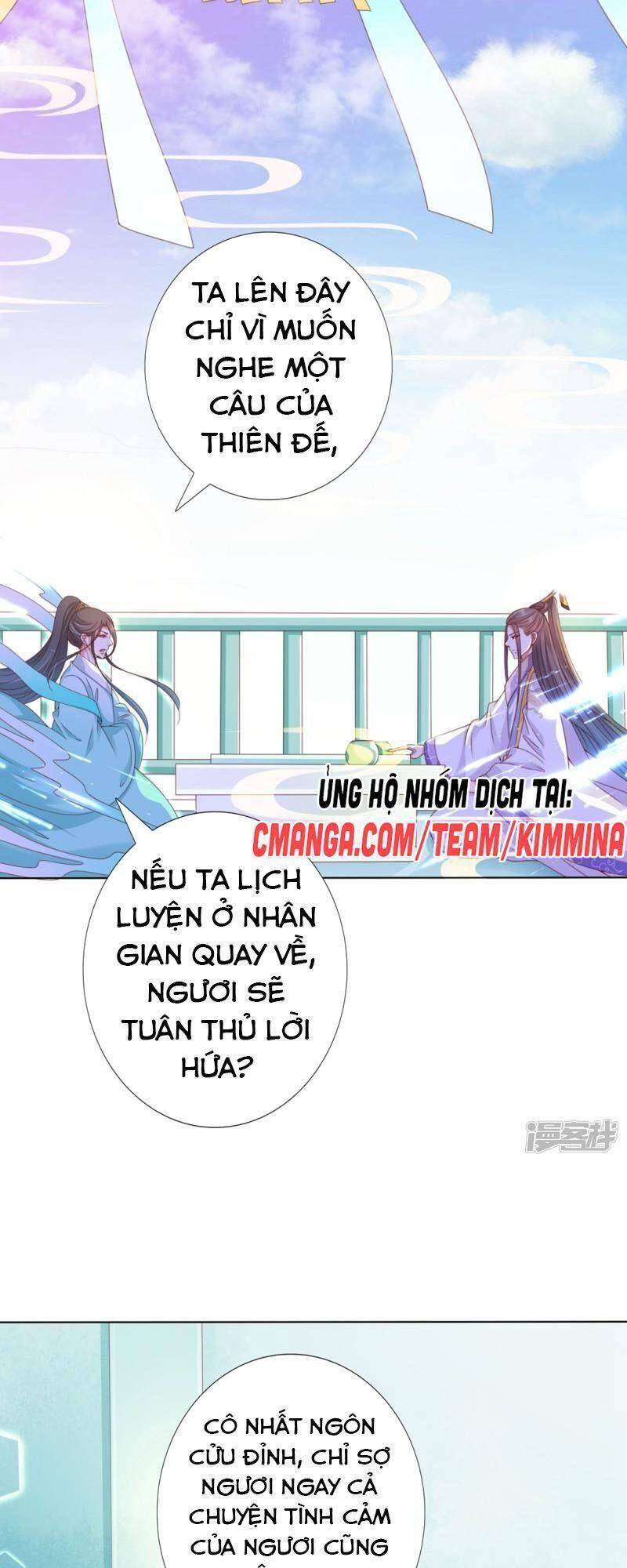 Sư Phụ, Cái Kia Ăn Ngon! Chapter 91 - 15