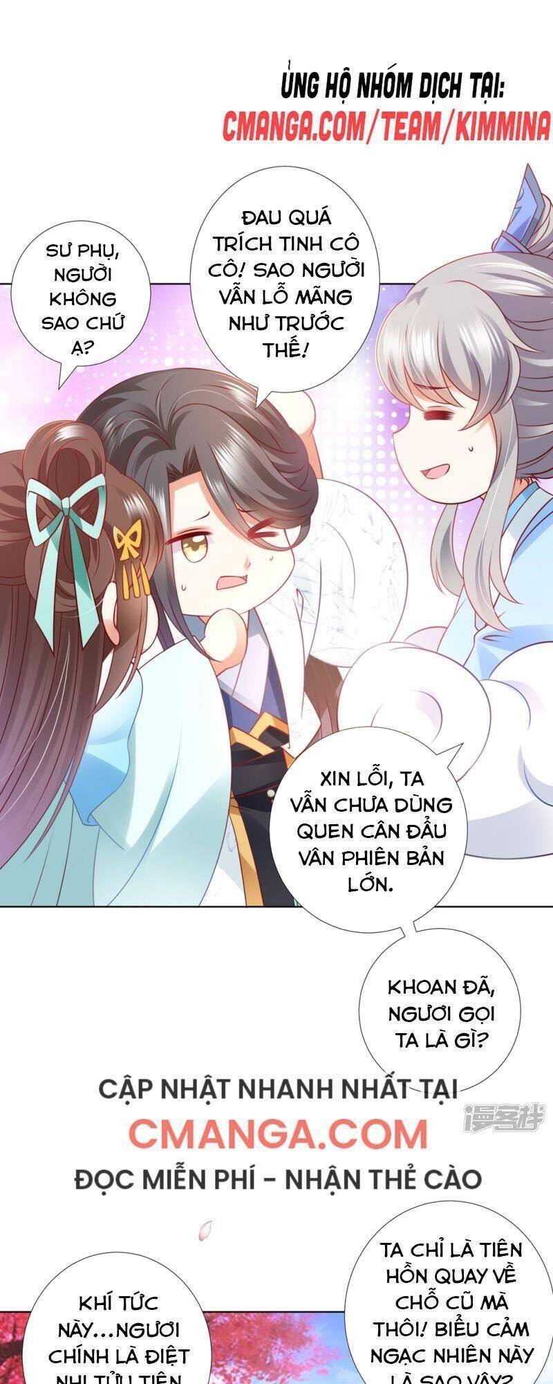 Sư Phụ, Cái Kia Ăn Ngon! Chapter 91 - 25