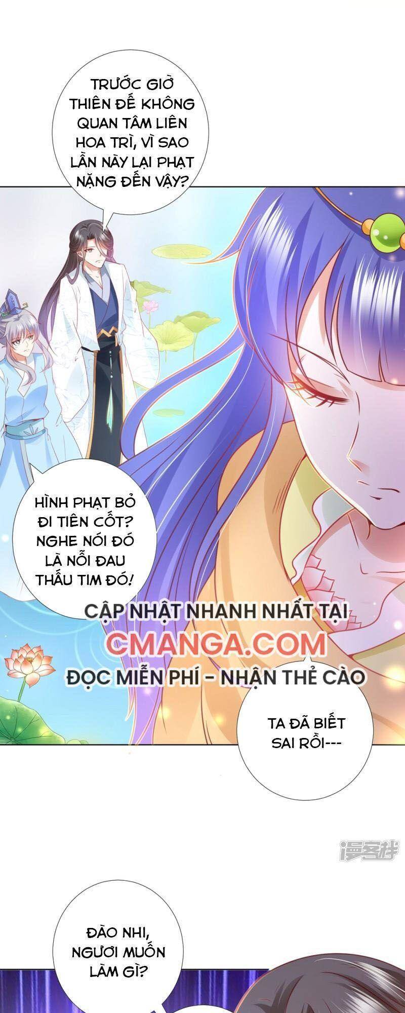 Sư Phụ, Cái Kia Ăn Ngon! Chapter 91 - 33