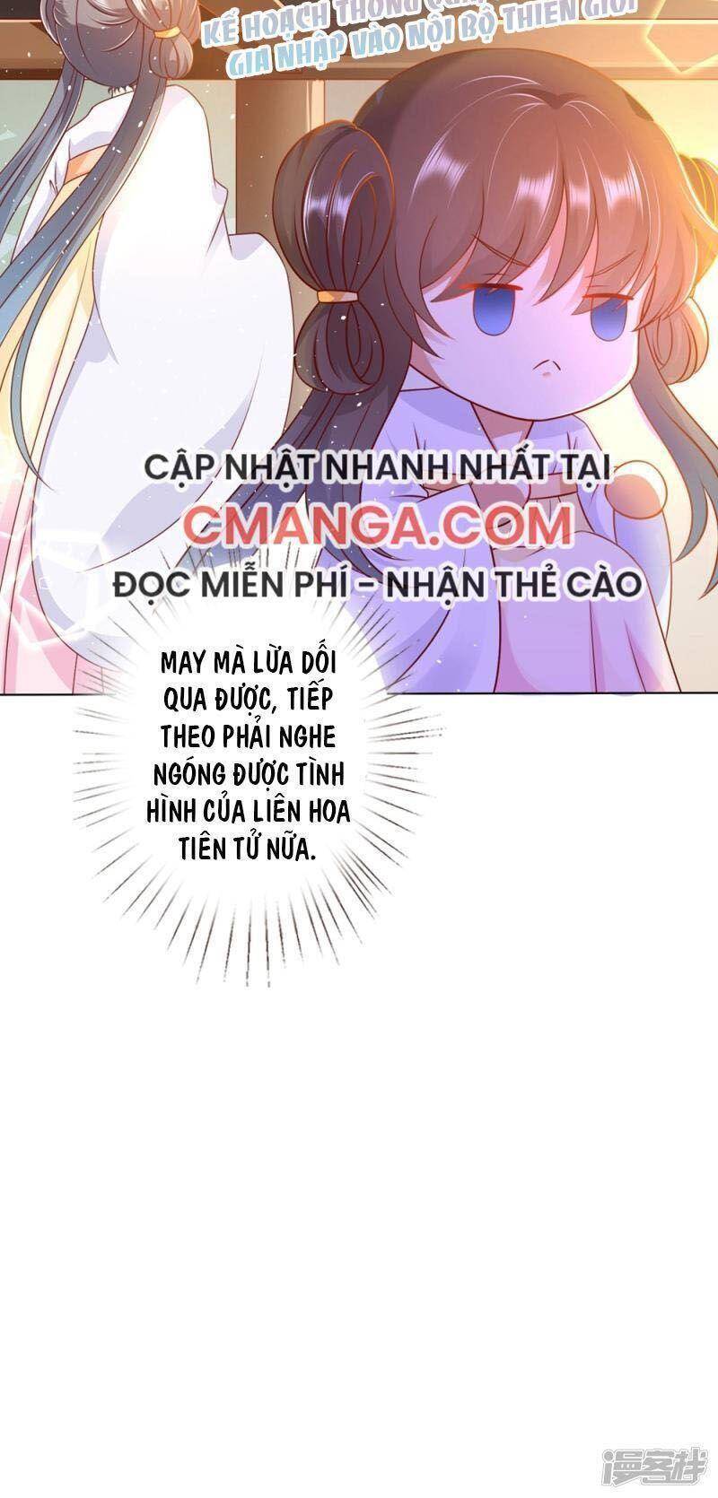 Sư Phụ, Cái Kia Ăn Ngon! Chapter 92 - 25