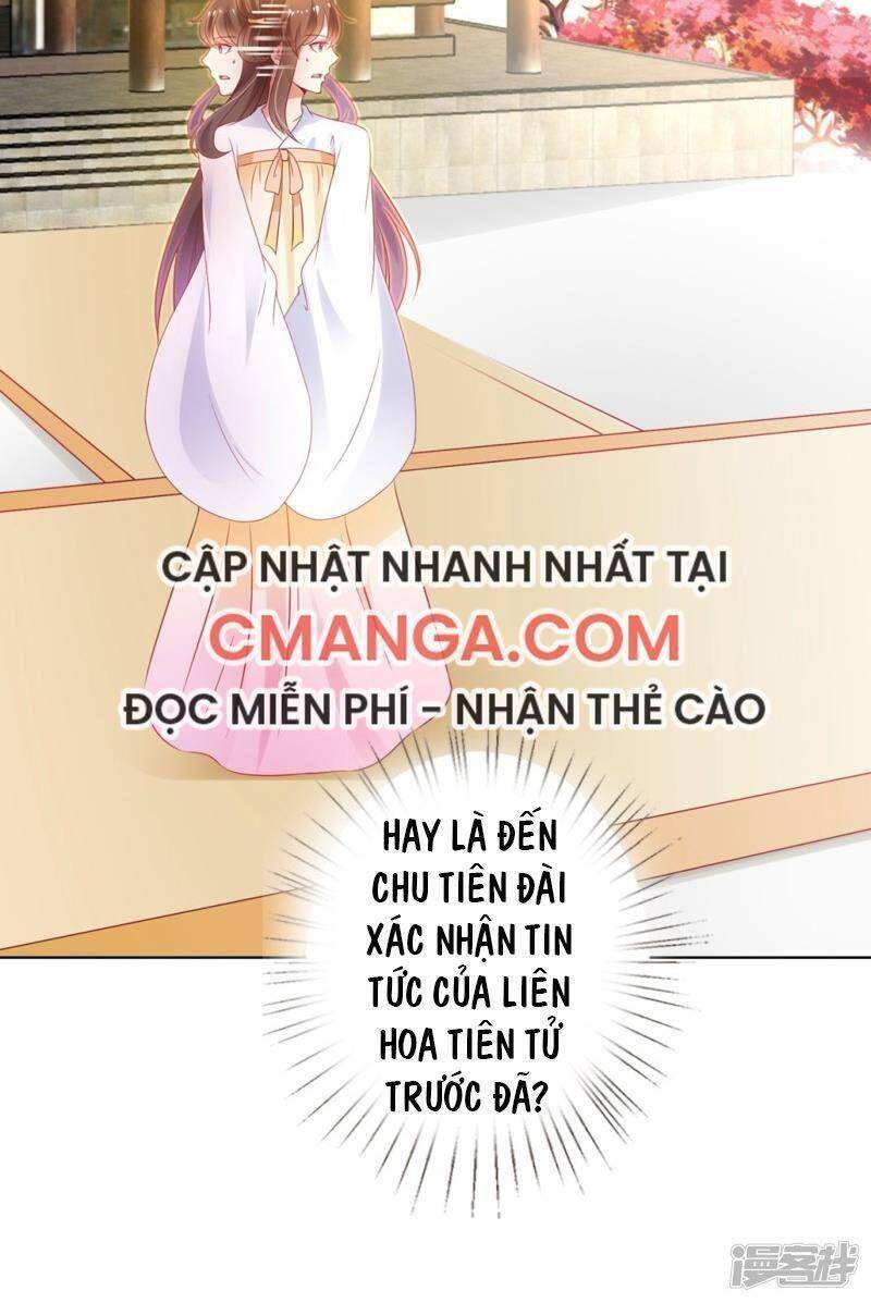 Sư Phụ, Cái Kia Ăn Ngon! Chapter 93 - 14