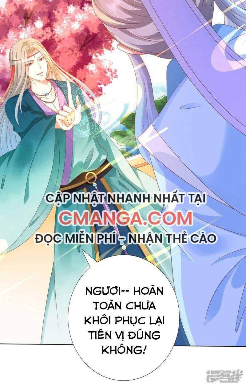 Sư Phụ, Cái Kia Ăn Ngon! Chapter 93 - 27