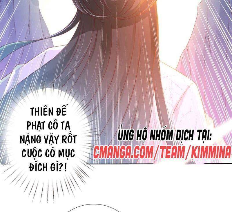 Sư Phụ, Cái Kia Ăn Ngon! Chapter 95 - 7