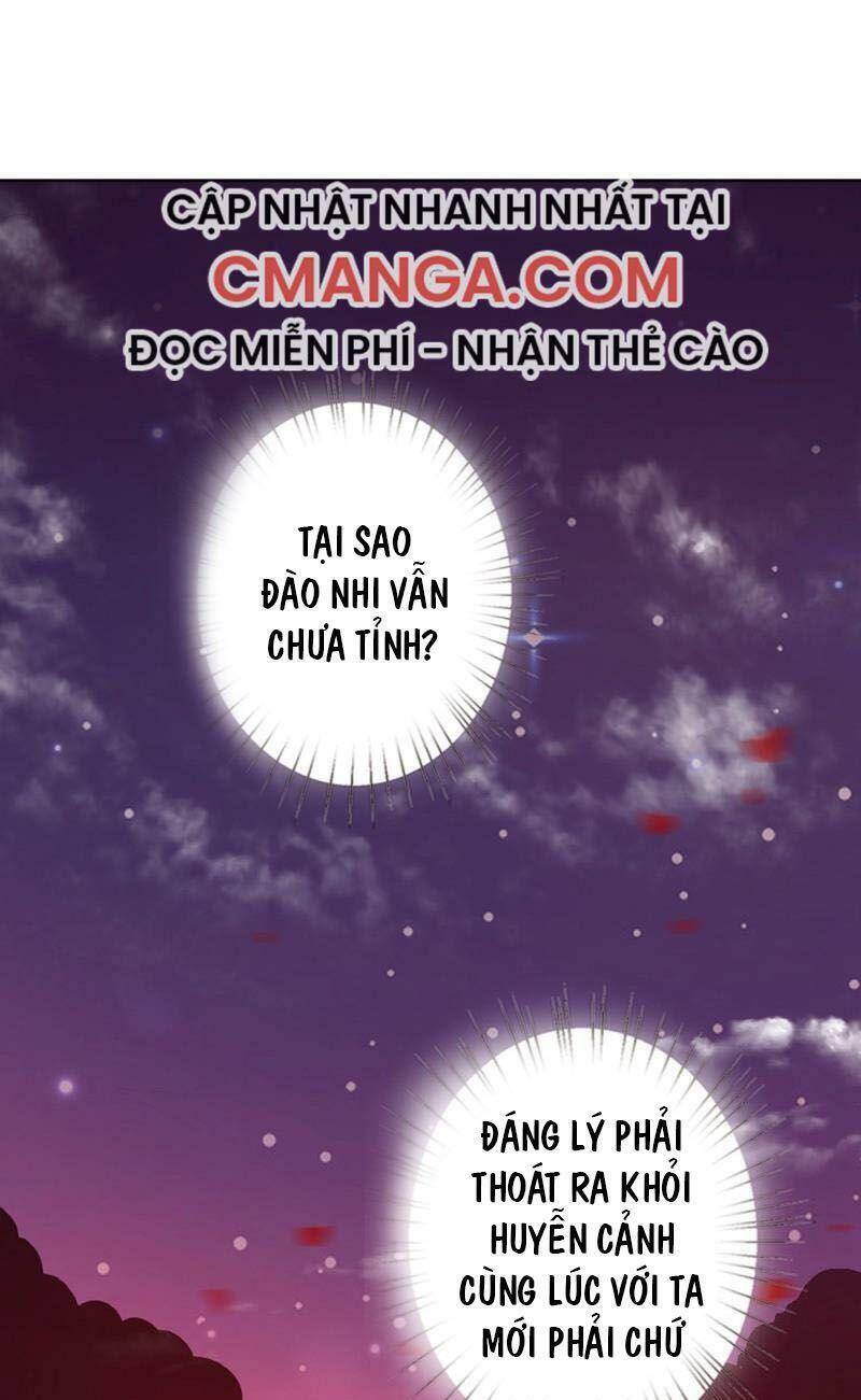 Sư Phụ, Cái Kia Ăn Ngon! Chapter 99.1 - 2