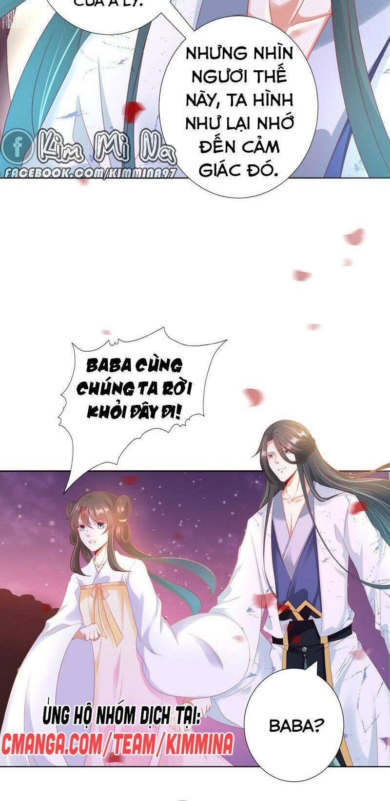 Sư Phụ, Cái Kia Ăn Ngon! Chapter 99.1 - 11