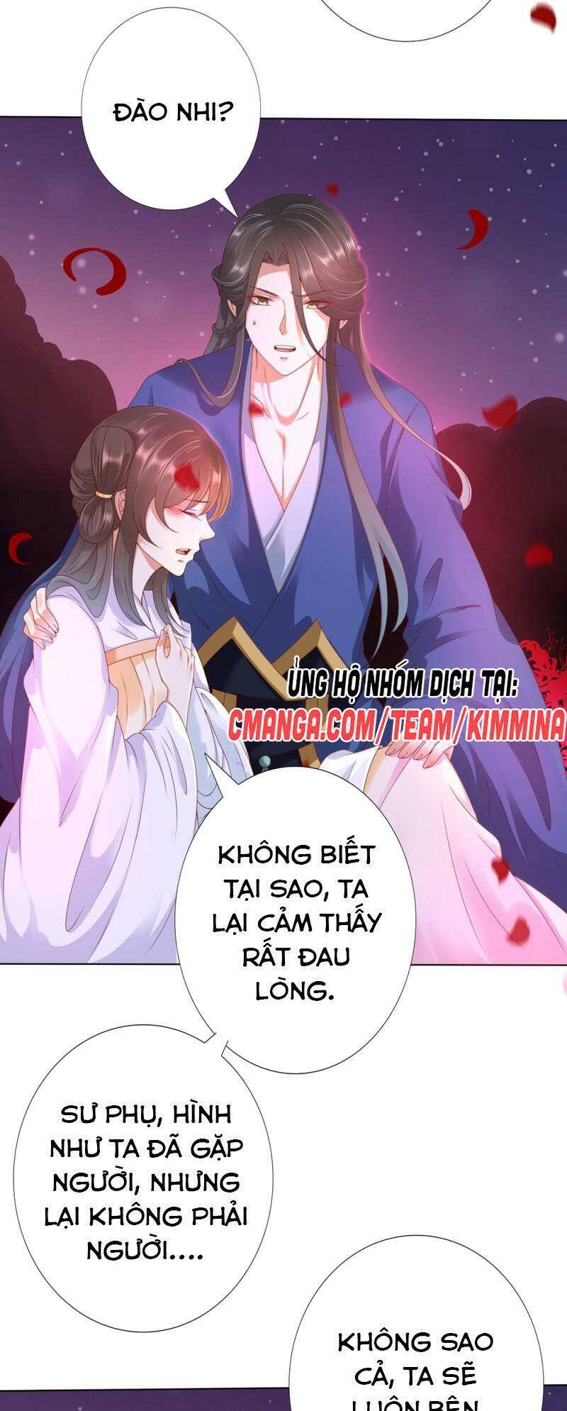 Sư Phụ, Cái Kia Ăn Ngon! Chapter 99.1 - 18