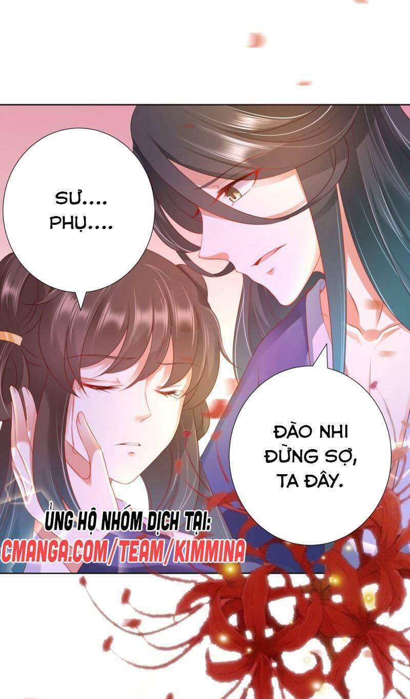 Sư Phụ, Cái Kia Ăn Ngon! Chapter 99.1 - 4