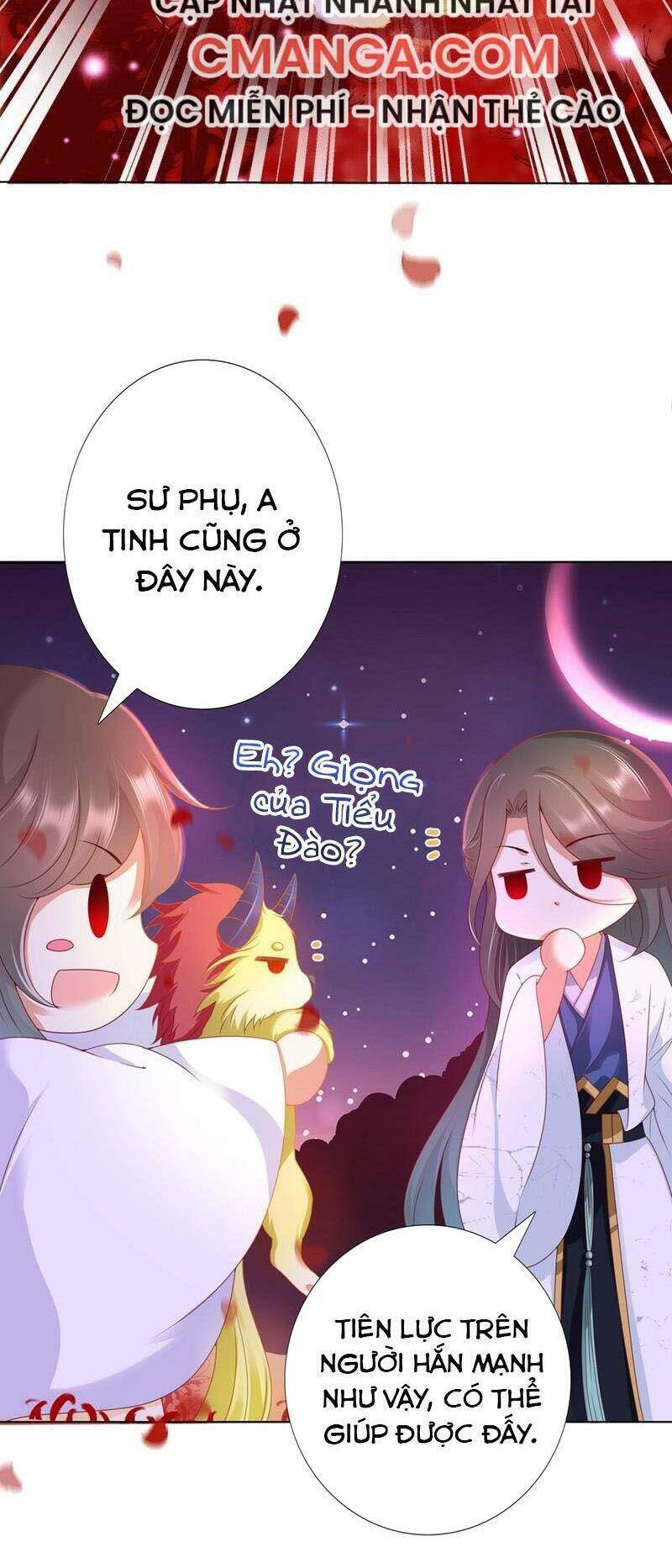 Sư Phụ, Cái Kia Ăn Ngon! Chapter 99.1 - 31